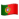 portugal-flag